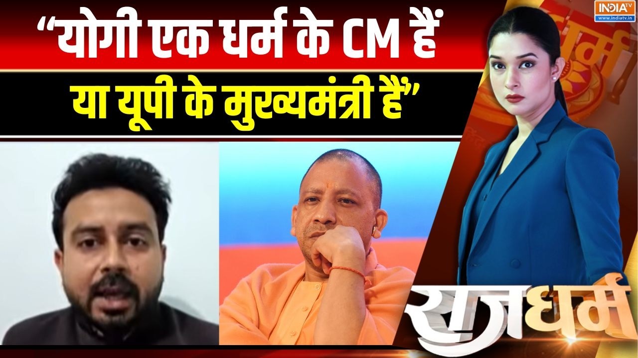 Islamic Scholar On Road Side Namaz: “योगी एक धर्म के CM हैं या यूपी के मुख्यमं