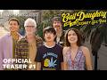 GAIL DAUGHTRY AND THE CELEBRITY SEX PASS Official Teaser 1 2026