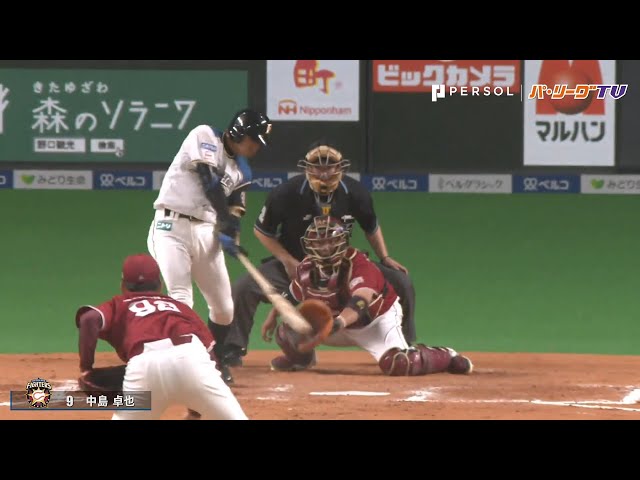 ファイターズ・中島卓 ダメ押しのダメ押し、貴重な11点目は中島卓の技ありタイムリー