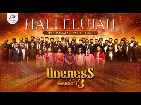 Hallelujah Saari Srishti Ke Malik - Oneness India Season 3 | Live In Concert | #hallelujah #oneness3