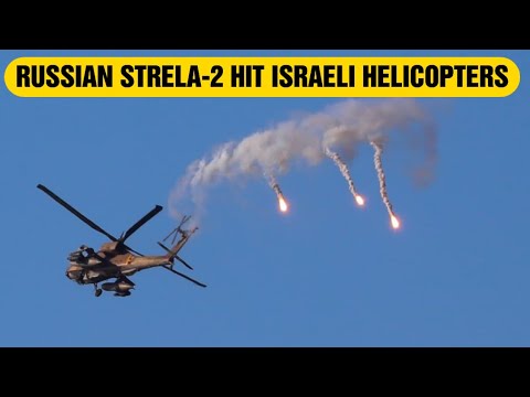 RUSSIAN STRELA 2 COMPLEXES HIT ISRAELI APACHE HELICOPTERS