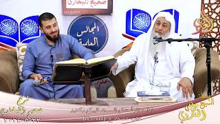 النور الساري _ البخاري ( 170 )  إذا دخل أحدكم المسجد فليركع ركعتين  تاريخ 22  5 2024