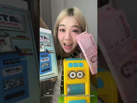 แกล้งพ่อ ซ่อนเงินนน🤑🏧 #ของขวัญวันเกิด #พ่อแพรเป็นคนตลก #ซ่อนเงิน #เซอร์ไพรส์