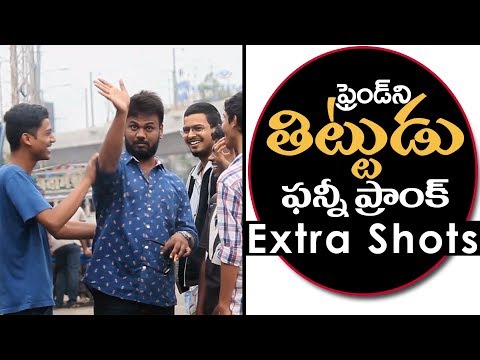 FunPataka's "Scolding People Prank in Telugu" Extra Shots | AlmostFun Video