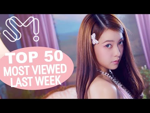 (TOP 50) MOST VIEWED SM MUSIC VIDEOS IN ONE WEEK [20220501-20220508]