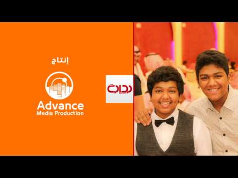 محمد الدوسري & يزيد الدوسري | نشيد - قناة بداية Bedaya TV