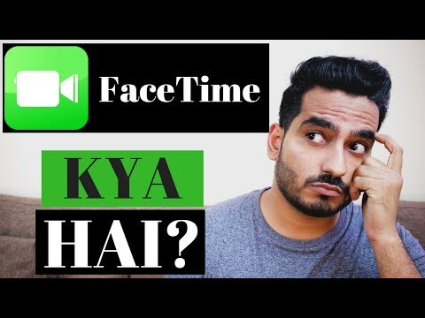 What Is FaceTime? Setup Tutorial| Everything You Need To Know