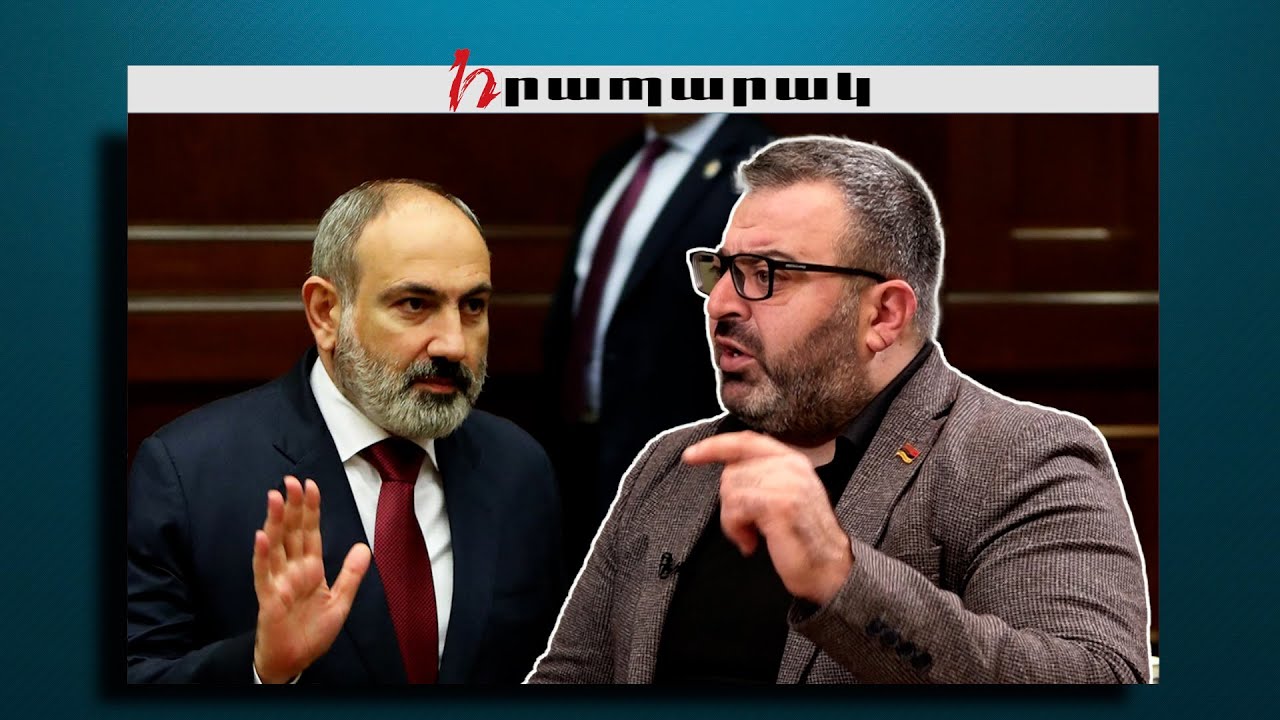 Կամ հրաժարվել նոյեմբերի 9-ի փաստաթղթից, կամ կատարել 9-րդ կետը․ Փաշինյանն այլընտրանք չունի