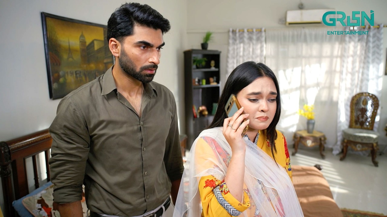 Ek Buri Khabar Hai !! Momina Iqbal - Junaid Khan | New Pakistani Drama