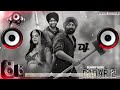 Musafir Jaane Wale Nahi Phir Aane Wale Dj Remix || GADAR 2 Movie song || MDP DJ ||