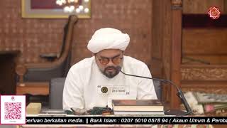 🔴 Rauhah Jhumaat [ 12 Jun 2026M ] || Syeikh Nazrul Nasir.