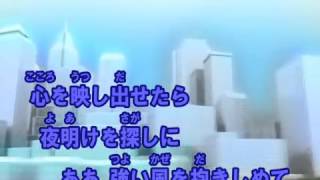 ラピスラズリ 藍井エイル Off Vocal Anriのカラオケ制作室 Karaoke أغاني Mp3 مجانا