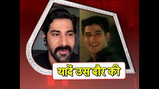 Vivan Bhathena Gets NOSTALGIC As He Speaks About His First MUSIC ALBUM With Falguni Pathak! video