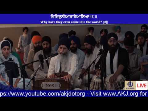 057 Toronto July 2017 Thursday AM Bhai Deepinder Singh Jee Toronto
