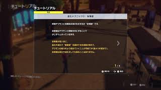 25年ぶりにデジモンテイマーズを観てるオジサンの配信