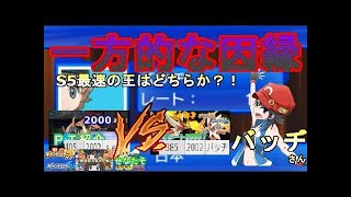 色違いレジギガス！？！？！？【ポケモンSM(サン ムーン)最強実況者決定戦＃3】