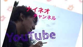 2月16日に何年ぶりの熱が・・・・