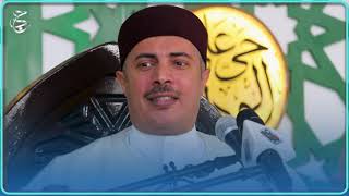 التأصيل الشرعي والمقامات في كلمة الشيخ جابر بغدادي حول «السعادة الكبرى»
