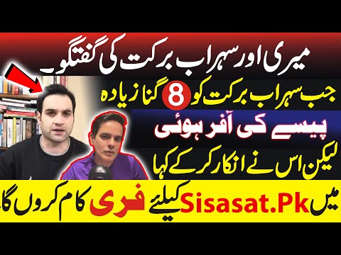 A Personal Story That Shows Who Sohrab Barkat Really Is 😢