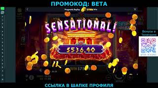 30bet casino promo code,31bet casino promo code,caesars casino promo code $300