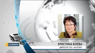 31 % от учителите в Хасковско са заявили желание да се ваксинират срещу КОВИД-19