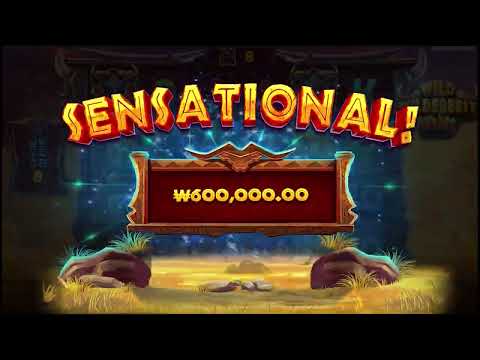 와일드 윌드비스트 슬롯 프리스핀 WILD WILDEBEEST SLOT FREESPINS