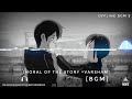 Moral Of The Story Varsham Offline Bgm Mix Bgm Weathering With You Anime