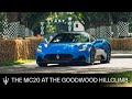 The Maserati MC20 at the Goodwood Festival of Speed Hillclimb
