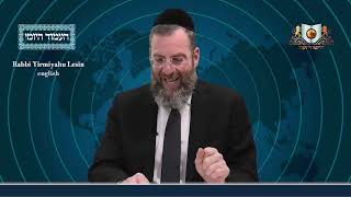 אמוד יומי מסכת יומה דף 8B