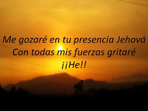Ante Tí Con Gozo - Palabra en accion