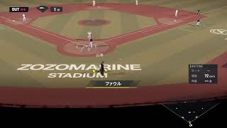 阪珍テルタイガース絶対活躍