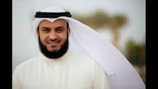 Download lagu juz 27   30 Misyari Rasyid Al 'Afasi mp3