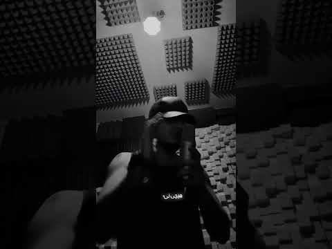 Part1-Moein Geo -Tabbot (معین ژئو – تابوت) #shortvideo #shorts #short #trending #hiphop #music #rap — MoeinGeo