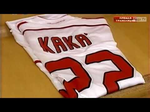 Manchester United vs milan 2007 Kaká destroyed United