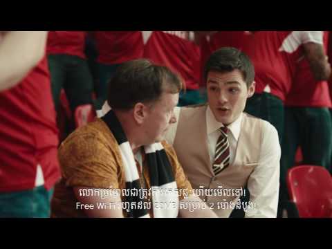 Emirates AlwaysT 280617 NEW JOB op1