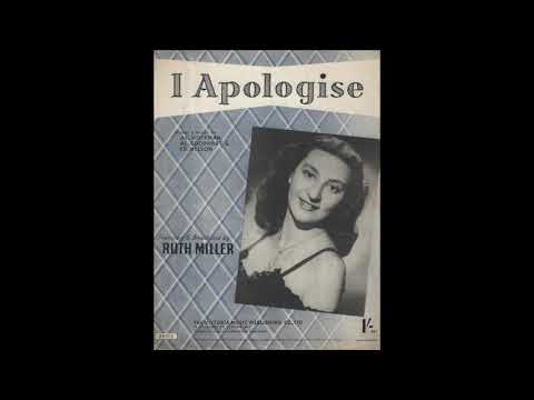 I Apologize (1931)
