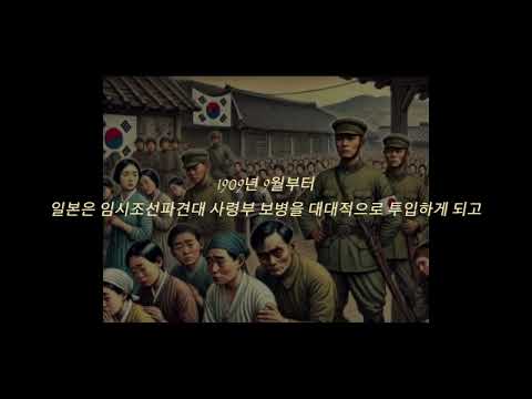 [중고등부 최우수상] 독립운동가 박도경