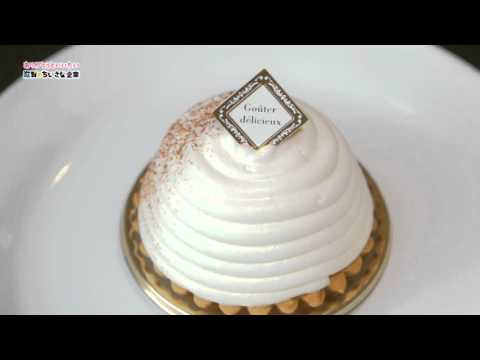 Confitería occidental “Patisserie Ricotta”