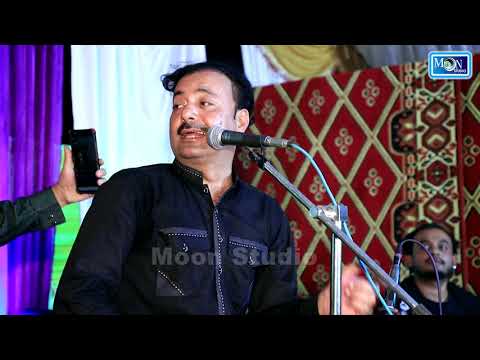 Dhore Hi Dhore - Ahmad Nawaz Cheena - Latest Saraiki Song - Moon Studio Official