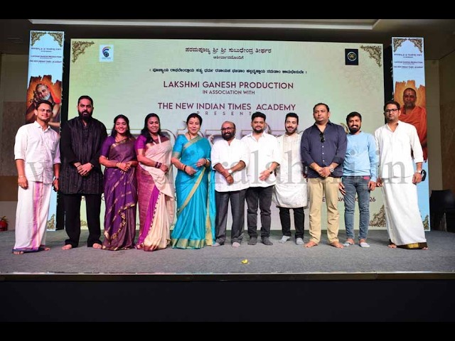 RAYARA DARSHANA | ALBUM SONG AND TNIT MEDIA | PRESS MEET ON 22TH MAY 2026 | RAGHU BHAT | SDDEFAULT Thumbnail