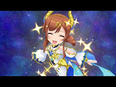 Revue Starlight ReLIVE - Taurus Karen (Climax Act Showcase)