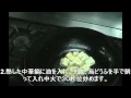 マーミナチャンプル・・沖縄料理 
