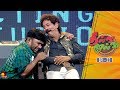 தில்லு முல்லு Thillu Mullu Episode 22 30th October 2019 Comedy Show Kalaigna