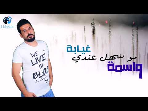 يتعبنى أفراكة احمد محمد