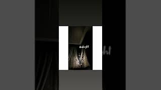 Download lagu Snap WhatsApp 'ucapan tidur' mp3