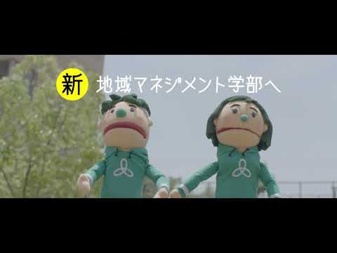 言語文化学科 山陽学園大学／山陽学園短期大学　2019年8月ＣＭ動画