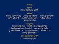 Caillou Season 2 End Credits 2000 PBS Version