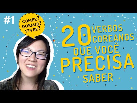 20 verbos essenciais para sobreviver em coreano (Aulão especial parte 1)