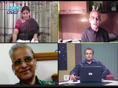 একুশের রাত || বিষয়: করোনাময় বাজেট; জীবন-জীবিকার পথ পরিক্রমা || 11 June 2020 || ETV Talk Show