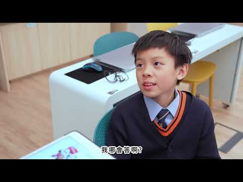 video-image